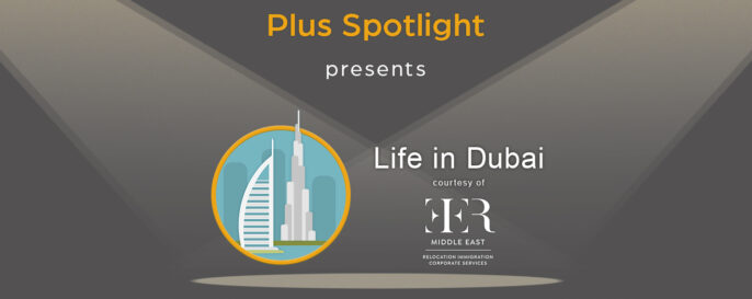 Text graphic promoting Plus Spotlight Dubai webinar; with spotlights shining on illustration of Dubai landmarks Burj Khalifa and Burj Al Arab