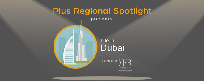 Text graphic promoting Plus Spotlight Dubai webinar; with spotlights shining on illustration of Dubai landmarks Burj Khalifa and Burj Al Arab