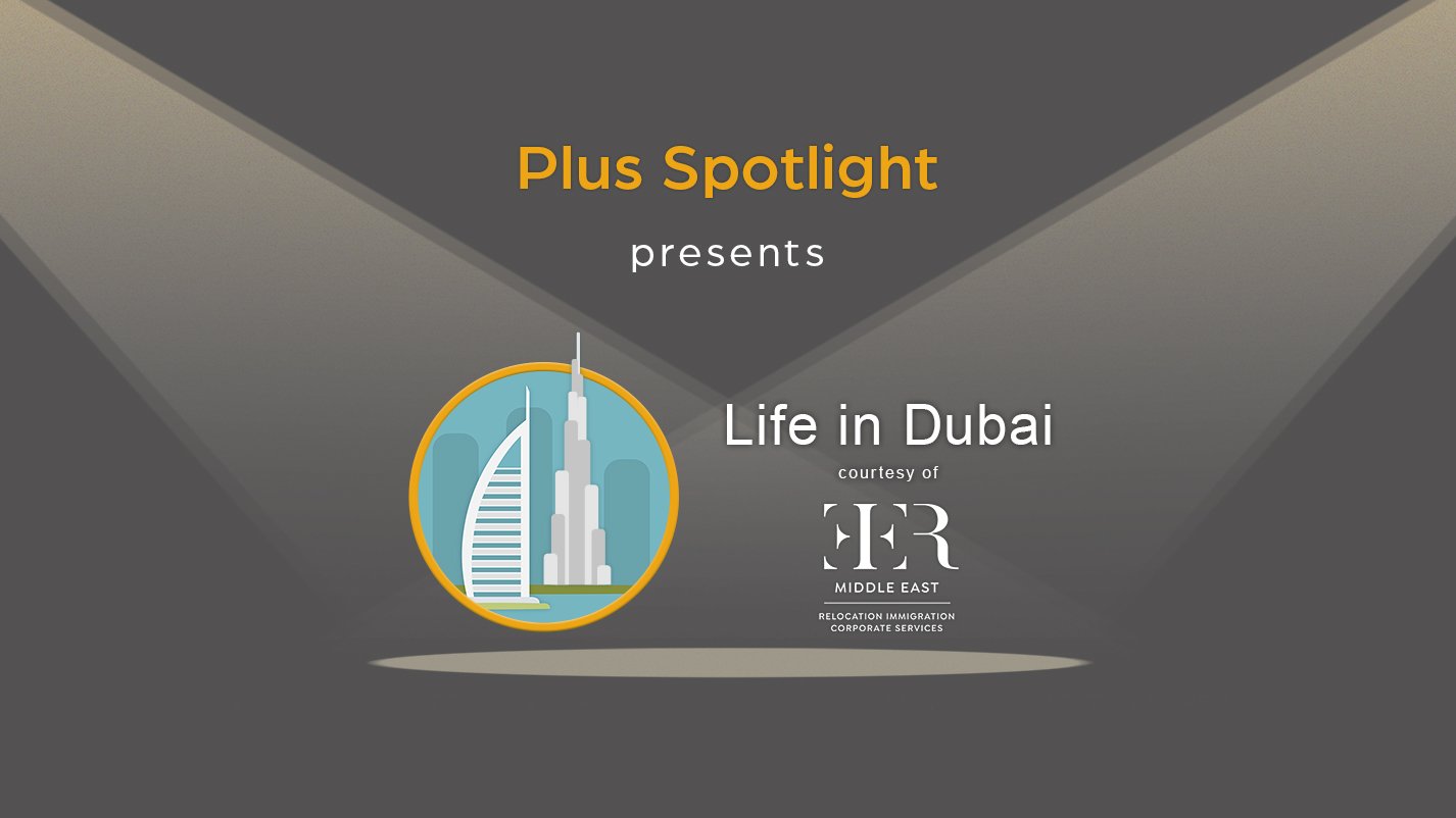 Text graphic promoting Plus Spotlight Dubai webinar; with spotlights shining on illustration of Dubai landmarks Burj Khalifa and Burj Al Arab