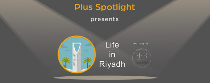 Text graphic promoting Plus Spotlight Life in Riyadh webinar; with spotlights shining on illustration of Riyadh's Kingdom Centre skyscraper.